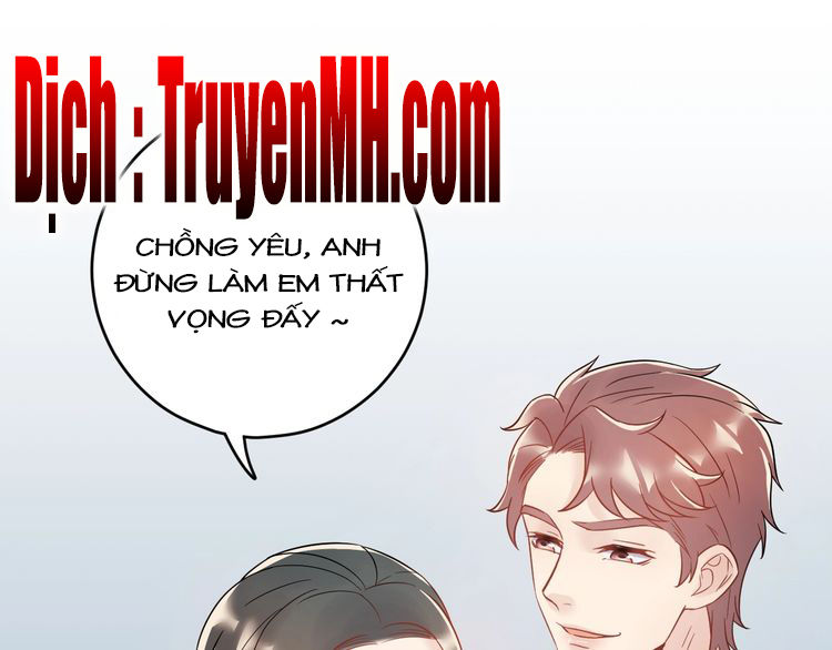 Trong Sinh Chi Ức Vạn Ảnh Hậu Yếu Thượng Vị Chapter 78 - 25