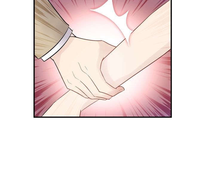 Trong Sinh Chi Ức Vạn Ảnh Hậu Yếu Thượng Vị Chapter 78 - 4