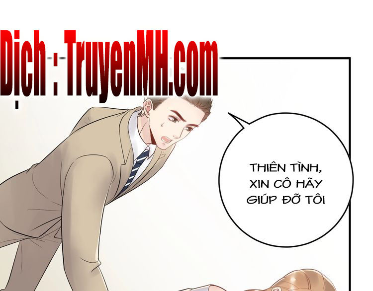 Trong Sinh Chi Ức Vạn Ảnh Hậu Yếu Thượng Vị Chapter 78 - 5