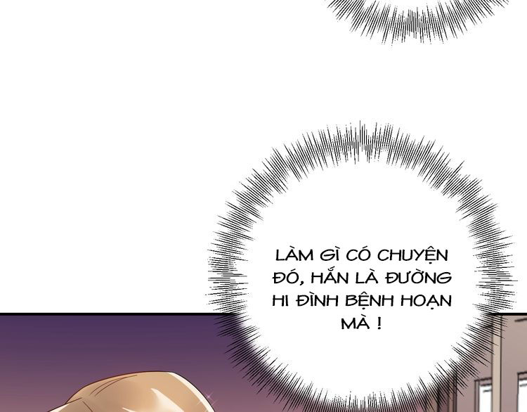 Trong Sinh Chi Ức Vạn Ảnh Hậu Yếu Thượng Vị Chapter 78 - 44