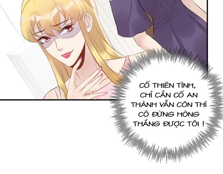 Trong Sinh Chi Ức Vạn Ảnh Hậu Yếu Thượng Vị Chapter 79 - 18