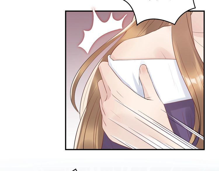 Trong Sinh Chi Ức Vạn Ảnh Hậu Yếu Thượng Vị Chapter 79 - 30