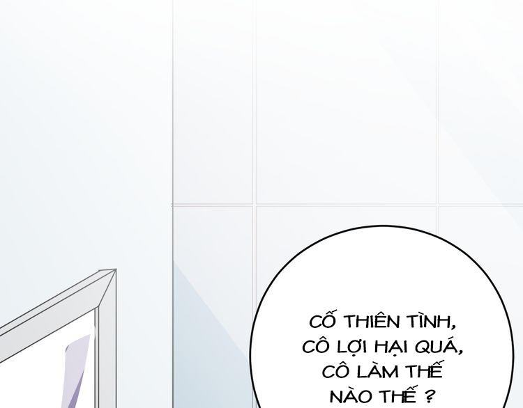 Trong Sinh Chi Ức Vạn Ảnh Hậu Yếu Thượng Vị Chapter 8 - 1