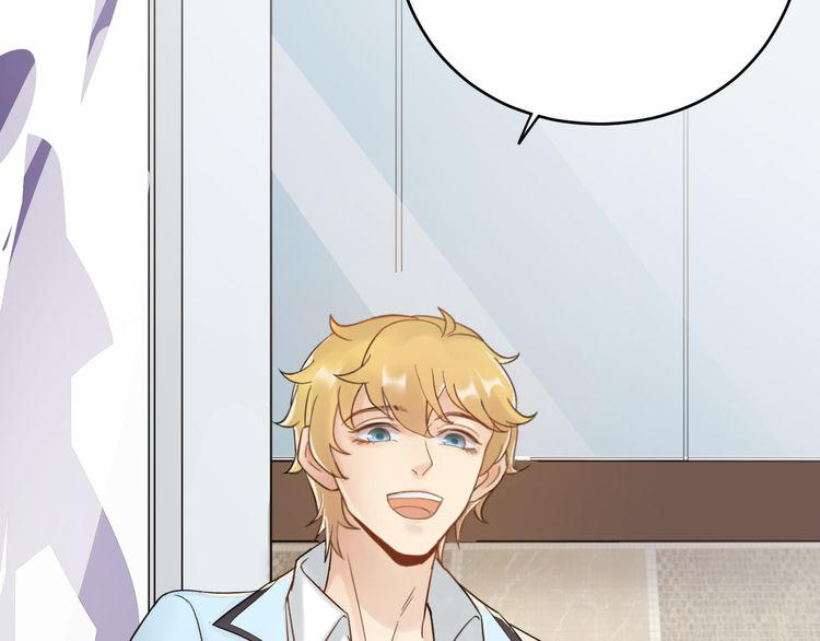 Trong Sinh Chi Ức Vạn Ảnh Hậu Yếu Thượng Vị Chapter 8 - 2