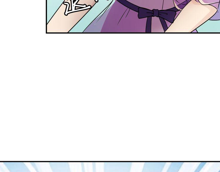 Trong Sinh Chi Ức Vạn Ảnh Hậu Yếu Thượng Vị Chapter 8 - 11