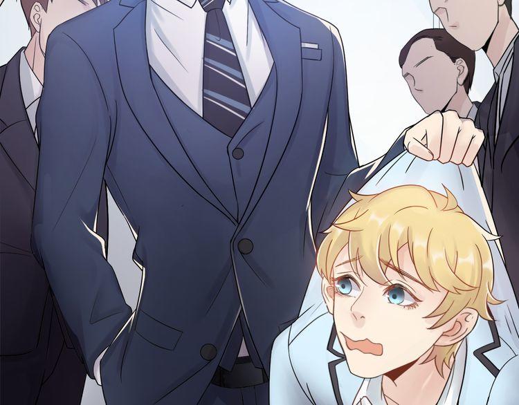 Trong Sinh Chi Ức Vạn Ảnh Hậu Yếu Thượng Vị Chapter 8 - 17