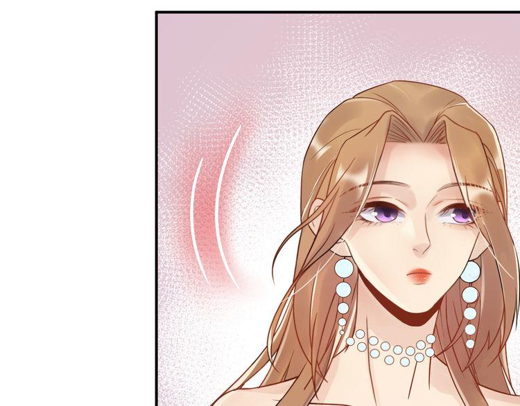 Trong Sinh Chi Ức Vạn Ảnh Hậu Yếu Thượng Vị Chapter 8 - 23