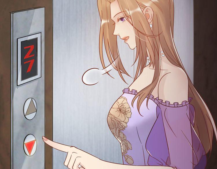 Trong Sinh Chi Ức Vạn Ảnh Hậu Yếu Thượng Vị Chapter 8 - 28