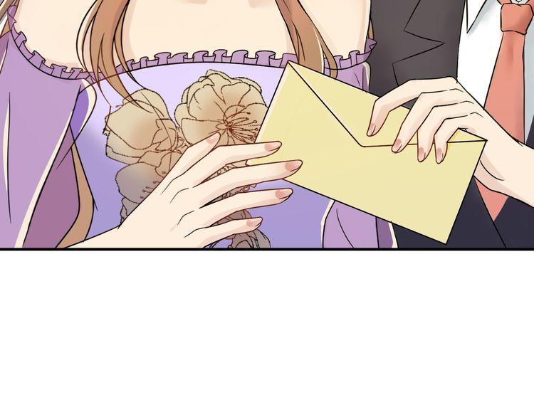 Trong Sinh Chi Ức Vạn Ảnh Hậu Yếu Thượng Vị Chapter 8 - 4