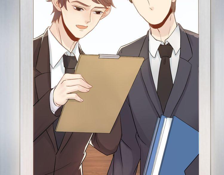 Trong Sinh Chi Ức Vạn Ảnh Hậu Yếu Thượng Vị Chapter 8 - 33