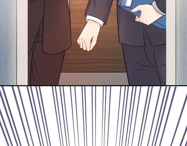 Trong Sinh Chi Ức Vạn Ảnh Hậu Yếu Thượng Vị Chapter 8 - 34