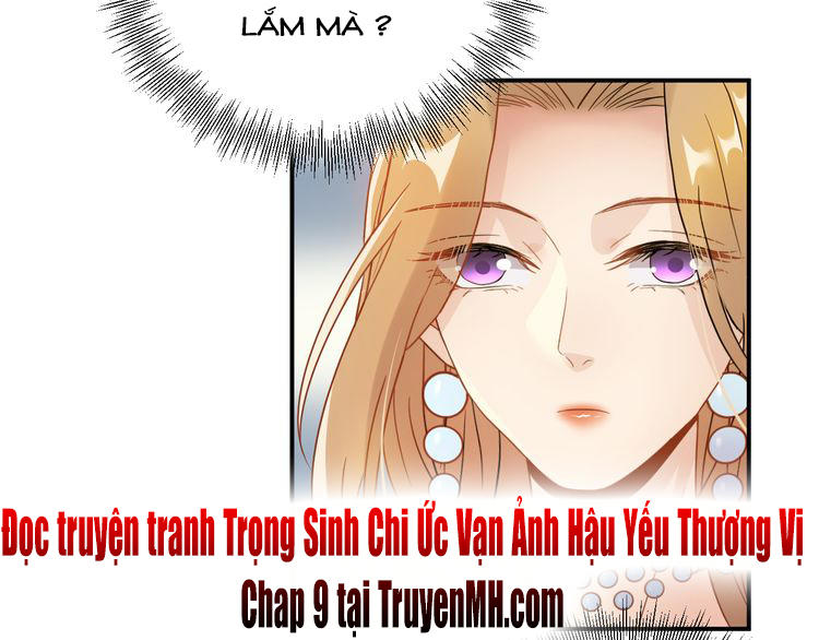 Trong Sinh Chi Ức Vạn Ảnh Hậu Yếu Thượng Vị Chapter 8 - 42