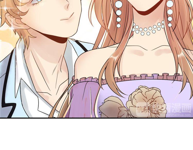 Trong Sinh Chi Ức Vạn Ảnh Hậu Yếu Thượng Vị Chapter 8 - 8