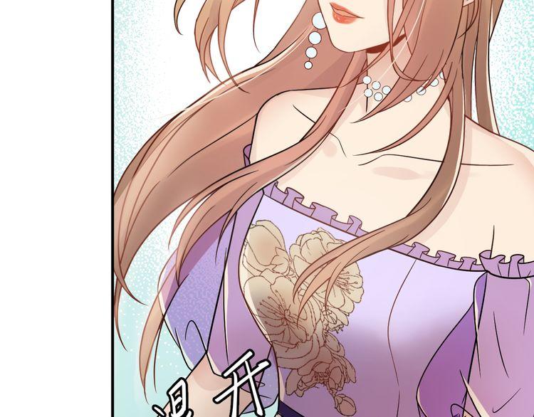 Trong Sinh Chi Ức Vạn Ảnh Hậu Yếu Thượng Vị Chapter 8 - 10