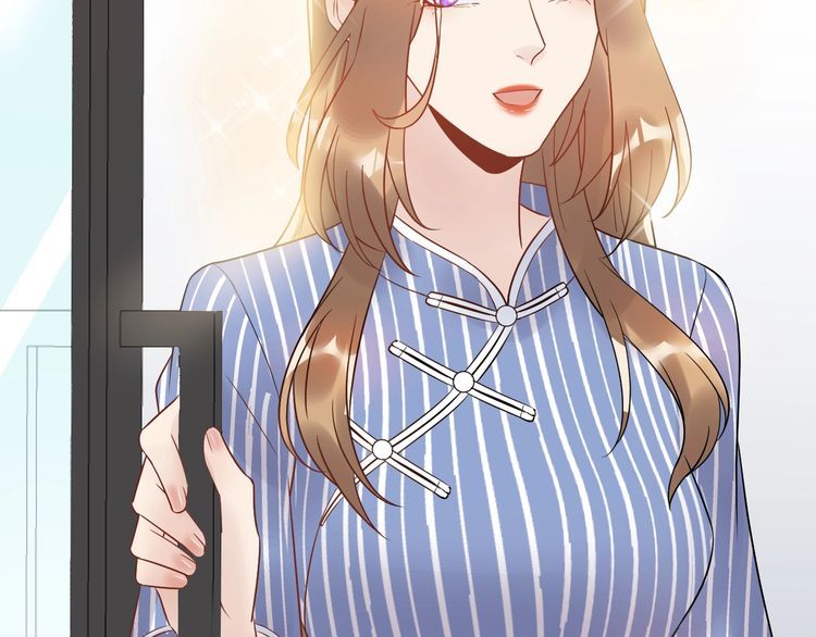 Trong Sinh Chi Ức Vạn Ảnh Hậu Yếu Thượng Vị Chapter 80 - 15