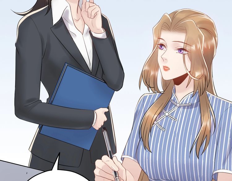 Trong Sinh Chi Ức Vạn Ảnh Hậu Yếu Thượng Vị Chapter 80 - 20