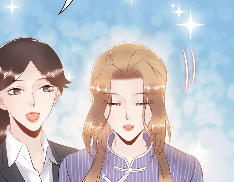 Trong Sinh Chi Ức Vạn Ảnh Hậu Yếu Thượng Vị Chapter 80 - 38