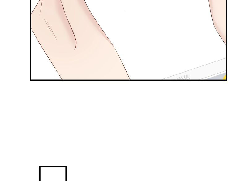 Trong Sinh Chi Ức Vạn Ảnh Hậu Yếu Thượng Vị Chapter 80 - 9