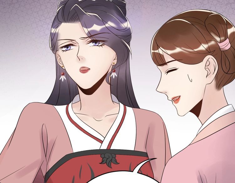 Trong Sinh Chi Ức Vạn Ảnh Hậu Yếu Thượng Vị Chapter 81 - 24