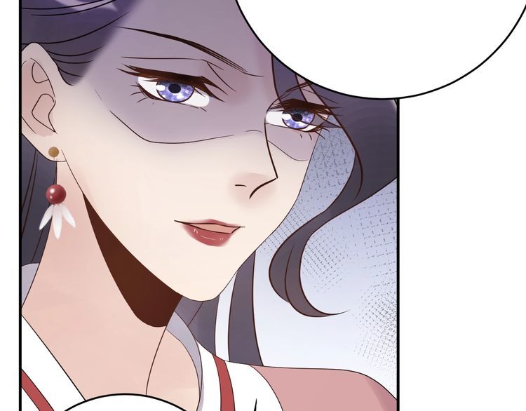 Trong Sinh Chi Ức Vạn Ảnh Hậu Yếu Thượng Vị Chapter 81 - 26