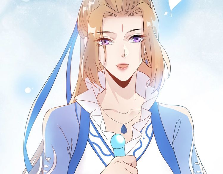 Trong Sinh Chi Ức Vạn Ảnh Hậu Yếu Thượng Vị Chapter 82 - 13