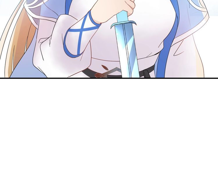 Trong Sinh Chi Ức Vạn Ảnh Hậu Yếu Thượng Vị Chapter 82 - 14