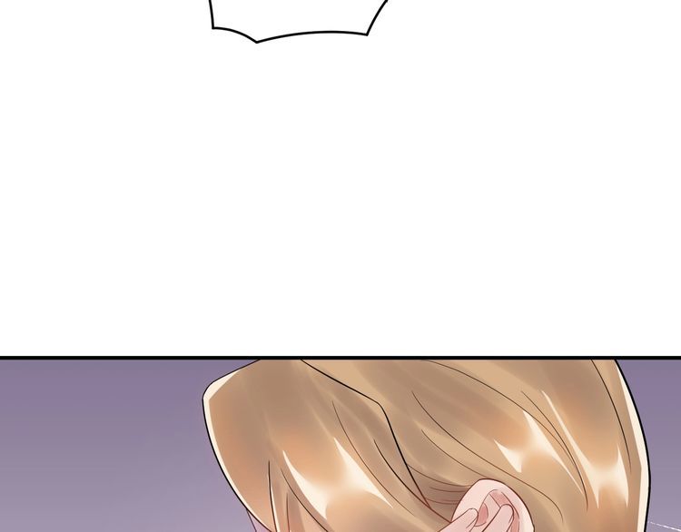 Trong Sinh Chi Ức Vạn Ảnh Hậu Yếu Thượng Vị Chapter 82 - 37