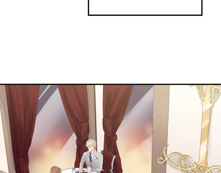 Trong Sinh Chi Ức Vạn Ảnh Hậu Yếu Thượng Vị Chapter 83 - 14