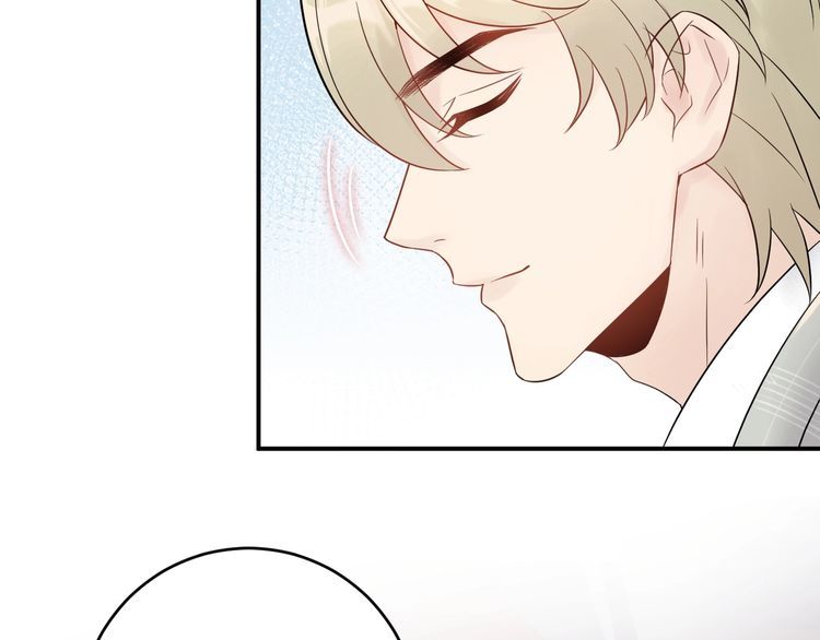 Trong Sinh Chi Ức Vạn Ảnh Hậu Yếu Thượng Vị Chapter 83 - 22