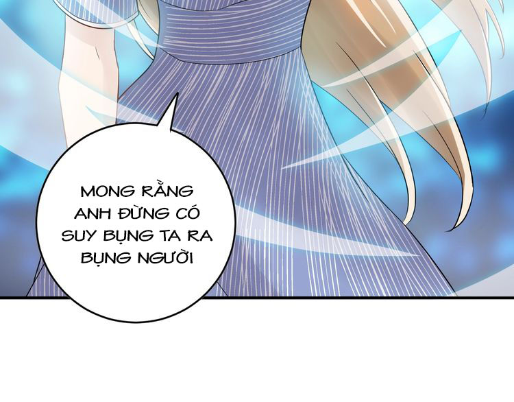 Trong Sinh Chi Ức Vạn Ảnh Hậu Yếu Thượng Vị Chapter 83 - 7