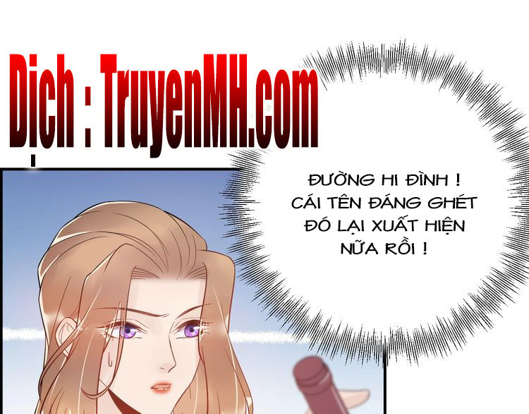 Trong Sinh Chi Ức Vạn Ảnh Hậu Yếu Thượng Vị Chapter 84 - 2