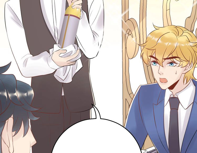 Trong Sinh Chi Ức Vạn Ảnh Hậu Yếu Thượng Vị Chapter 84 - 22