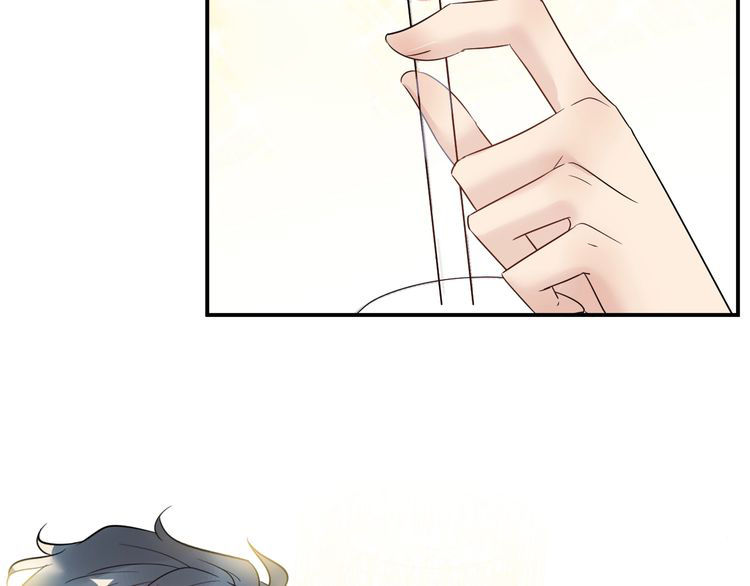 Trong Sinh Chi Ức Vạn Ảnh Hậu Yếu Thượng Vị Chapter 84 - 38