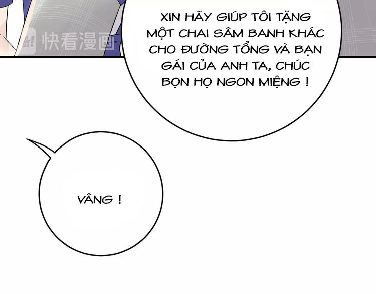 Trong Sinh Chi Ức Vạn Ảnh Hậu Yếu Thượng Vị Chapter 84 - 8