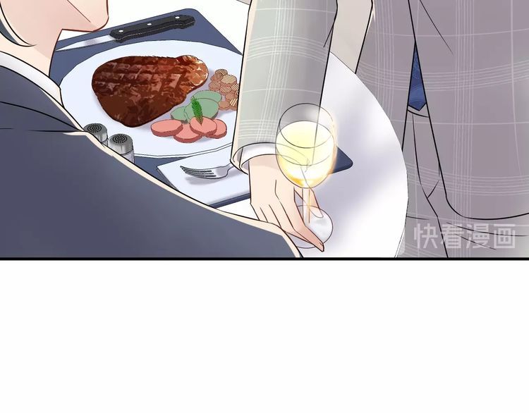 Trong Sinh Chi Ức Vạn Ảnh Hậu Yếu Thượng Vị Chapter 85 - 16