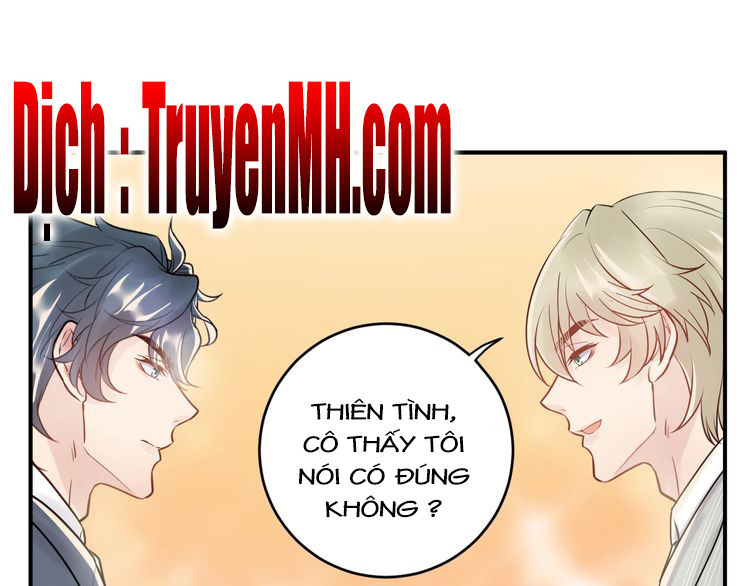 Trong Sinh Chi Ức Vạn Ảnh Hậu Yếu Thượng Vị Chapter 85 - 17