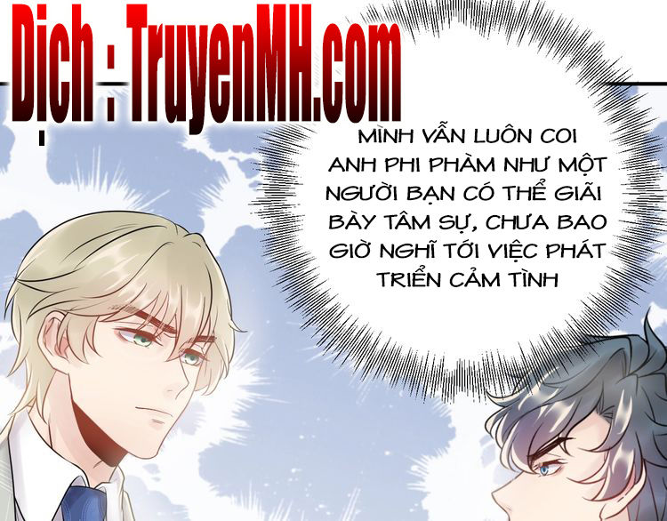 Trong Sinh Chi Ức Vạn Ảnh Hậu Yếu Thượng Vị Chapter 85 - 21