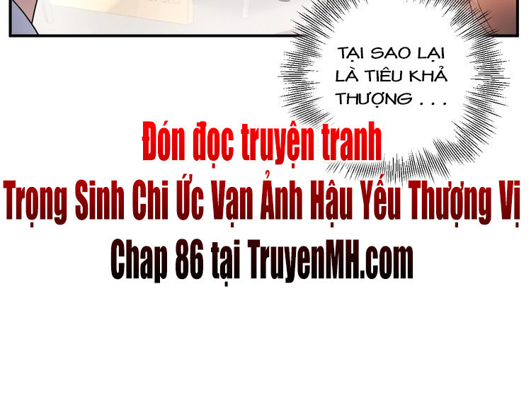 Trong Sinh Chi Ức Vạn Ảnh Hậu Yếu Thượng Vị Chapter 85 - 48