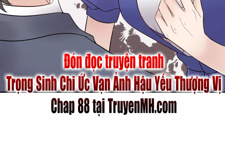 Trong Sinh Chi Ức Vạn Ảnh Hậu Yếu Thượng Vị Chapter 87 - 46