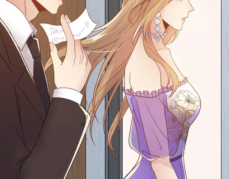 Trong Sinh Chi Ức Vạn Ảnh Hậu Yếu Thượng Vị Chapter 9 - 21