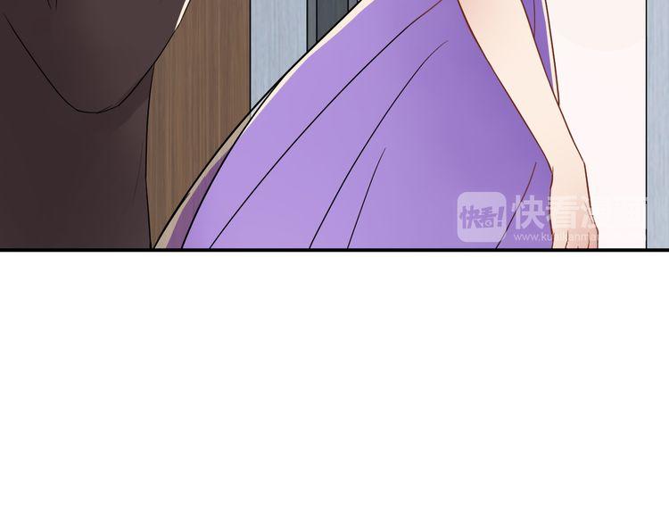 Trong Sinh Chi Ức Vạn Ảnh Hậu Yếu Thượng Vị Chapter 9 - 22