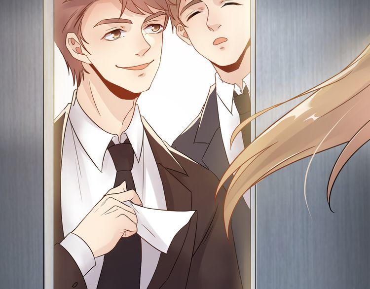 Trong Sinh Chi Ức Vạn Ảnh Hậu Yếu Thượng Vị Chapter 9 - 24