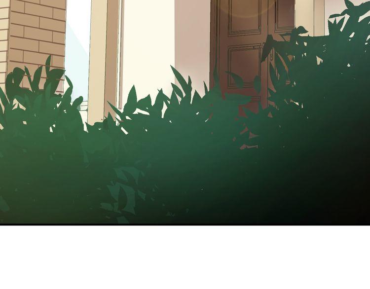 Trong Sinh Chi Ức Vạn Ảnh Hậu Yếu Thượng Vị Chapter 9 - 31