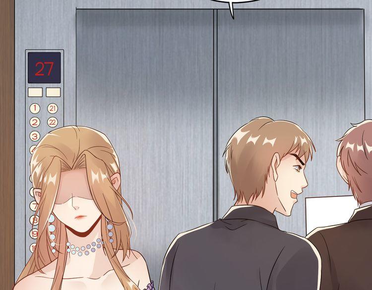 Trong Sinh Chi Ức Vạn Ảnh Hậu Yếu Thượng Vị Chapter 9 - 5