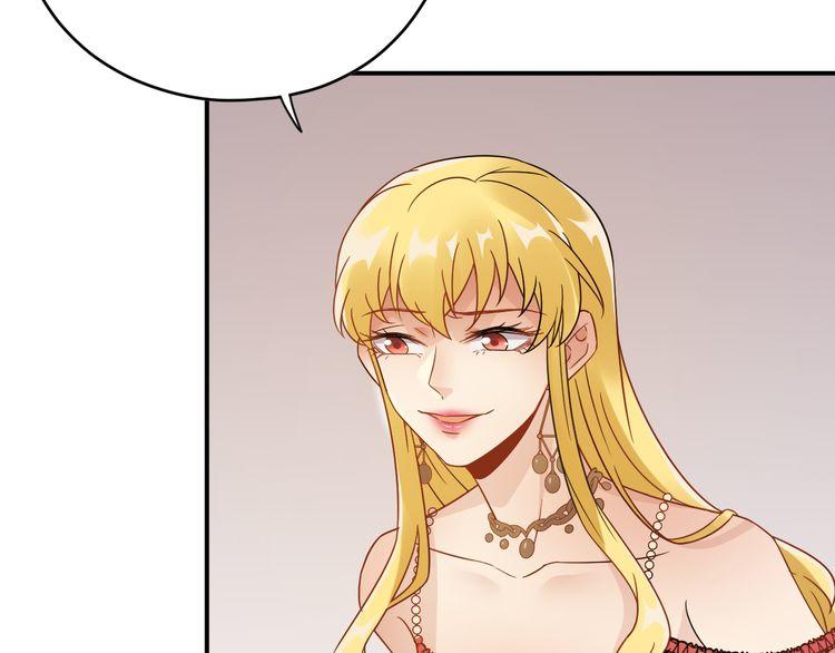 Trong Sinh Chi Ức Vạn Ảnh Hậu Yếu Thượng Vị Chapter 9 - 48