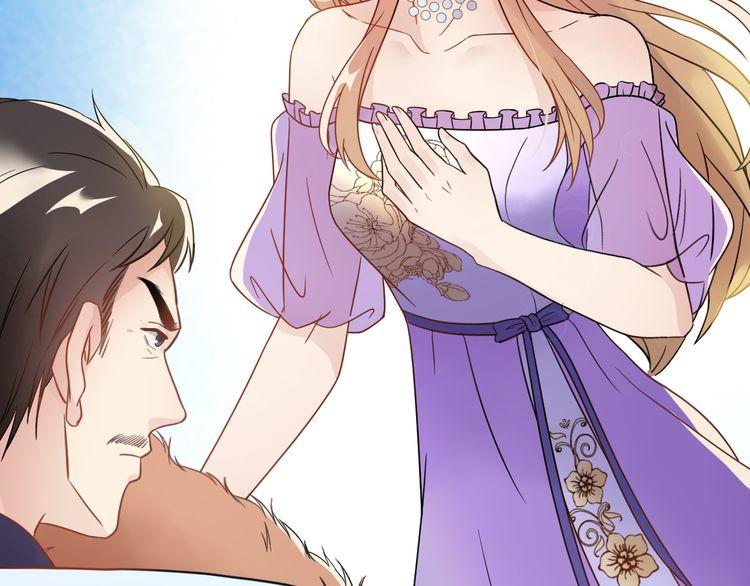 Trong Sinh Chi Ức Vạn Ảnh Hậu Yếu Thượng Vị Chapter 9 - 57