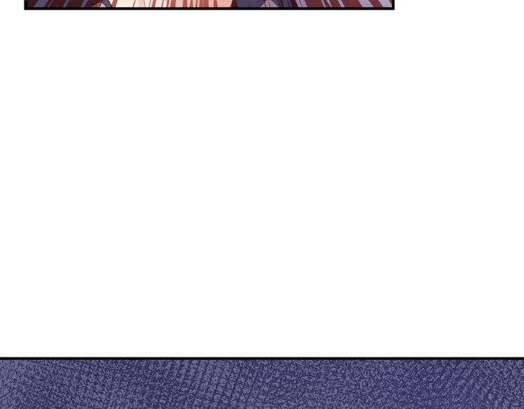 Trong Sinh Chi Ức Vạn Ảnh Hậu Yếu Thượng Vị Chapter 9 - 61