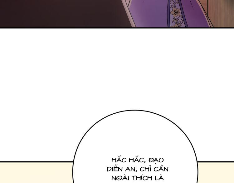 Trong Sinh Chi Ức Vạn Ảnh Hậu Yếu Thượng Vị Chapter 9 - 9