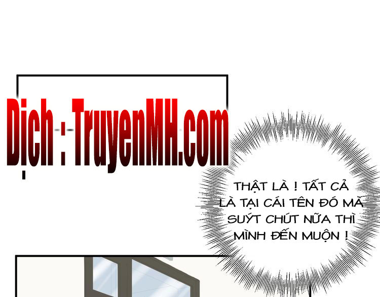 Trong Sinh Chi Ức Vạn Ảnh Hậu Yếu Thượng Vị Chapter 91 - 2