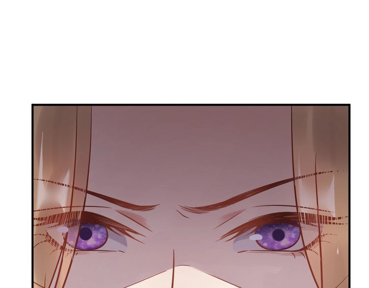 Trong Sinh Chi Ức Vạn Ảnh Hậu Yếu Thượng Vị Chapter 92 - 24